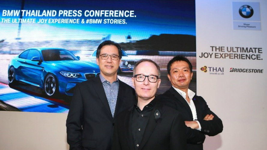 โปรแกรมสุดเอ็กซ์คลูซีฟ “The Ultimate JOY Experience” โปรแกรมสุดเอ็กซ์คลูซีฟ “The Ultimate JOY Experience”
